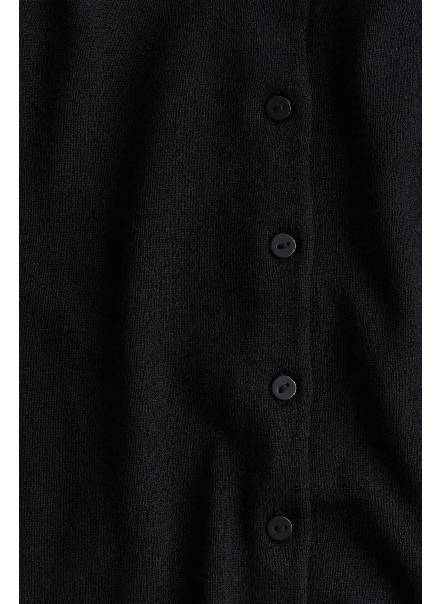 H&M Fine-Knit Cardigan