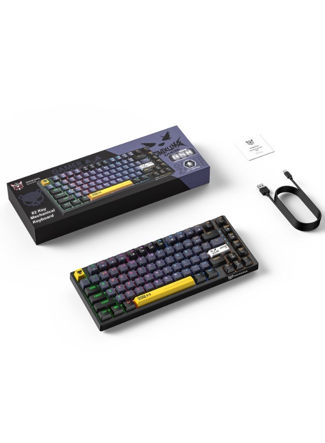 onikuma 82 Keys Tan Switch Mechanical Gaming Keyboard 75% Mini Wired Waterproof Backlit Silent White RGB Color Suitable for PC/Ps4/Xbox Gamers - Image 2