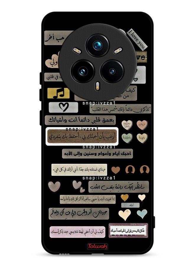 Tolwak Realme 14 Pro Plus 5G Protective Case Cover Arabic Quotes