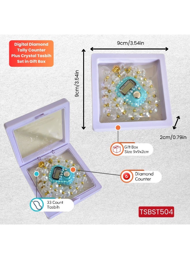 Blue Digital Diamond Tally Counter and Clear 33 count Crystal Tasbeeh Set Islamic Dhikr 9x9x2cm Gift Box - Image 2