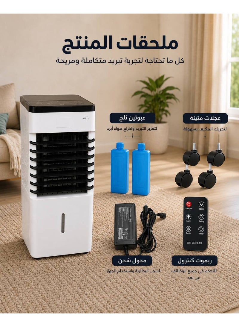دينكس مكيف صحراوي متنقل قابل للشحن 15 لتر بمروحة توربينية وتحكم عن بعد DENX DX2643 - Image 3