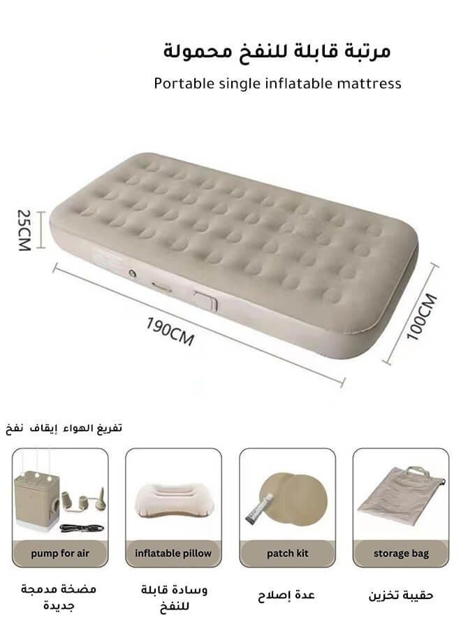 سرير هوائي فردي، سرير قابل للنفخ مع مضخة مدمجة، مرتبة هوائية سريعة النفخ/التفريغ في 5 دقائق، سرير قابل للنفخ للاستخدام المنزلي والتخييم والسفر المحمول - Image 1