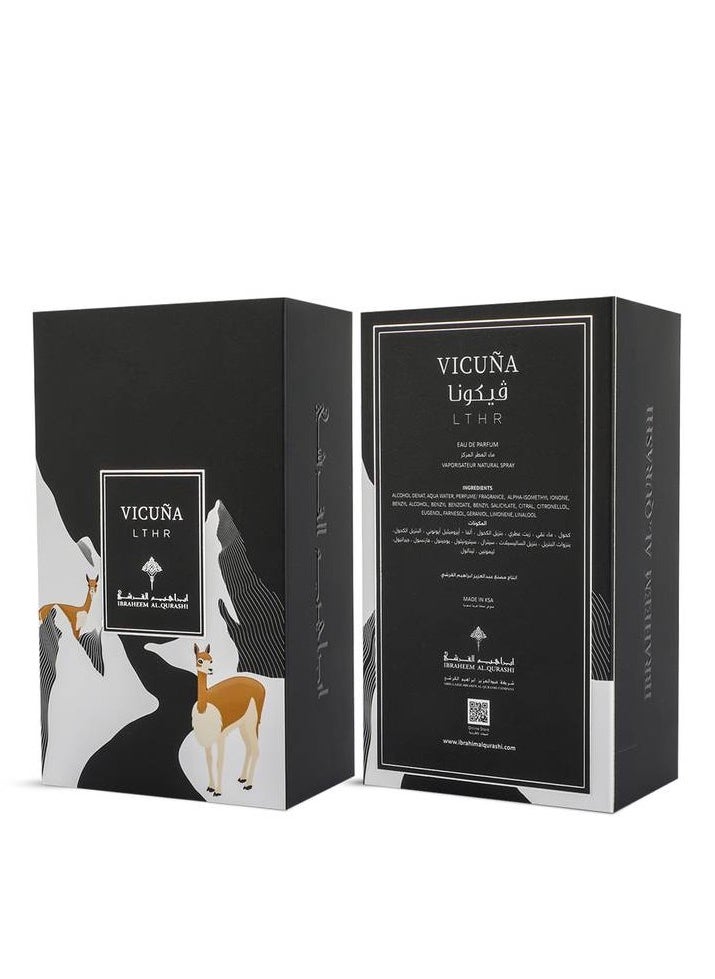 IBRAHEEM AL.QURASHI Ibraheem Al.Qurashi Vicuna LTHR - 75ml  - Image 4