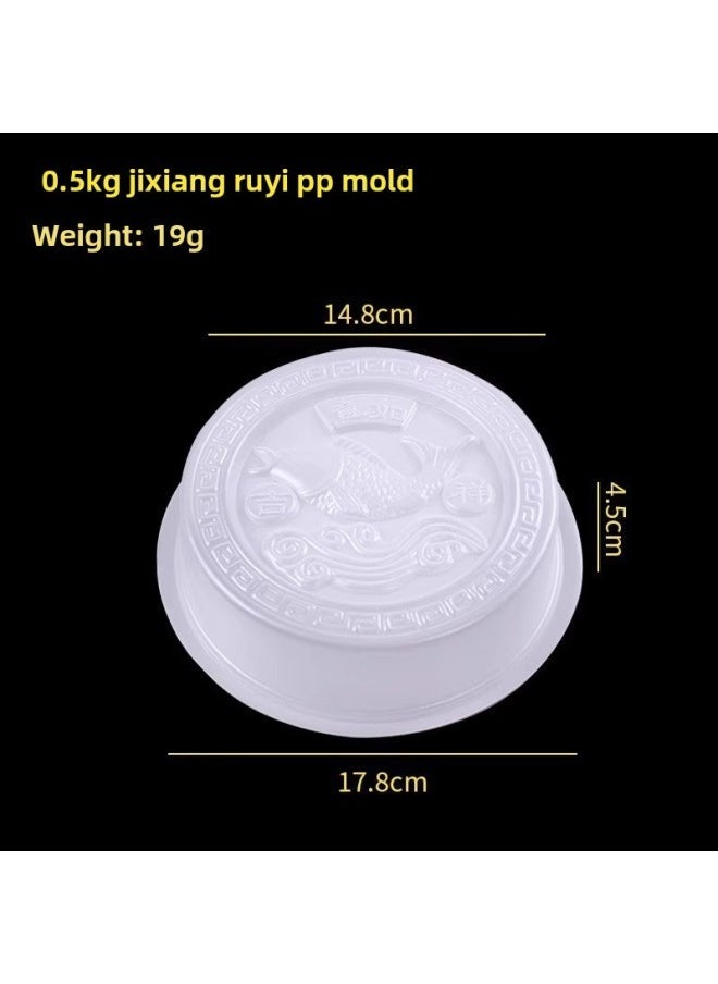 Rice Cake Fuzi Mold Fortune Yuanbao Jelly PP Mold Sweet Chui Eight Treasures Rice Steamed Mold Food Grade Rice Cake Packaging Box-Specifications - Image 1