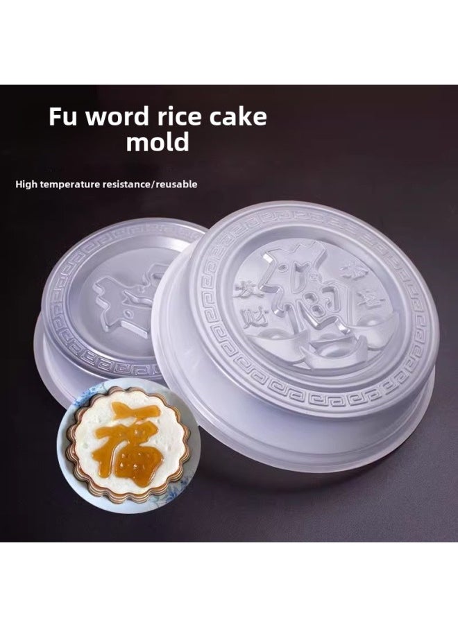 Rice Cake Fuzi Mold Fortune Yuanbao Jelly PP Mold Sweet Chui Eight Treasures Rice Steamed Mold Food Grade Rice Cake Packaging Box-Specifications - Image 2