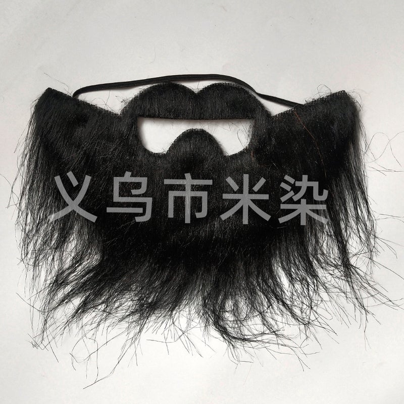 Halloween Fake Beard Simulation Beard Party Dress Up Santa Claus White Beard Props Black Whiskers - Image 4