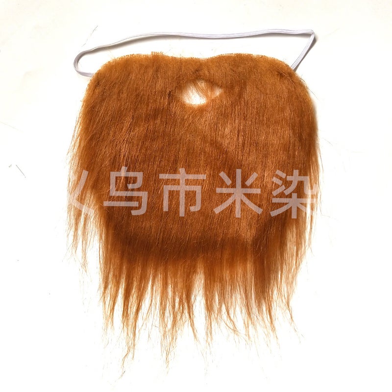 Halloween Fake Beard Simulation Beard Party Dress Up Santa Claus White Beard Props Black Whiskers - Image 1