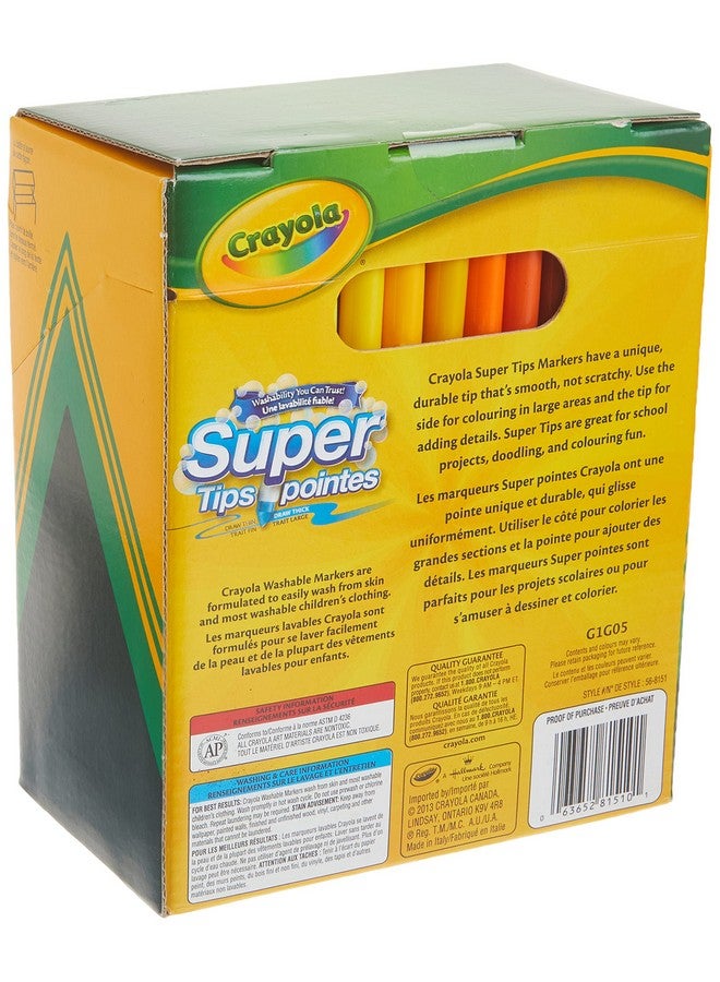 كرايولا أقلام تلوين كرايولا سوبر تيبس القابلة للغسل - 100 قلم - Image 2