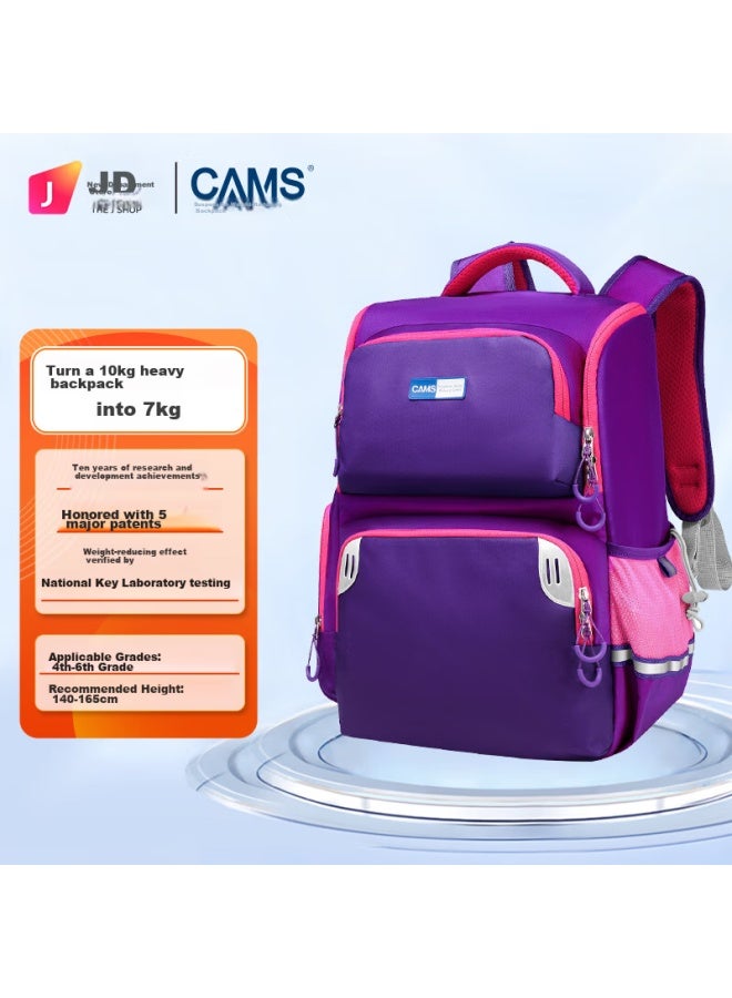 Cams Floating Weight Reduction Backpack For Primary School Students In Grades 4-6, Lightweight Spine-protecting Load-reducing Shoulder Bag, Doukou Purple, S03904 - Image 1