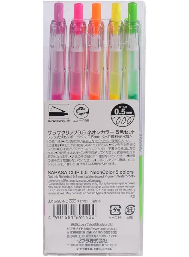 Zebra Neon Color 0.5mm Sarasa Clip Gel Pen 5-Pieces Set - Image 2