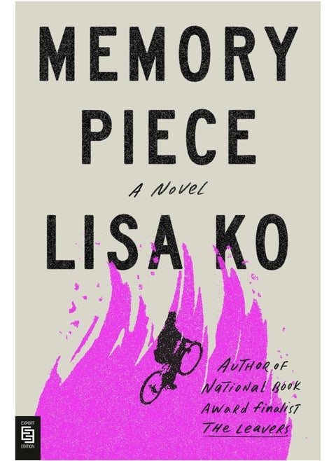Memory Piece: A Novel