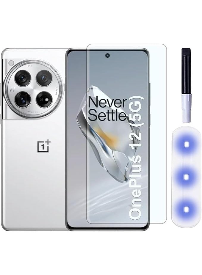 موكولو واقي شاشة زجاجي مقوى مقاوم للأشعة فوق البنفسجية بدرجة صلابة 9H لهاتف OnePlus 12، بتقنية متطورة بدون حواف، لاصق كامل بالأشعة فوق البنفسجية، منحني من الحافة إلى الحافة، متوافق مع أغلفة الحماية، وضوح عالي الدقة، سهل التركيب - Image 1