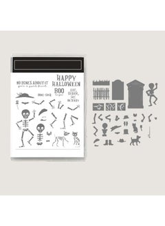 2024 New Stamps and Dies for Card Making,DIY Scrapbooking Arts Crafts, DIY Scrapbooking Arts Crafts Stamping for Christmas,Thanksgiving,Halloween (Z3295)