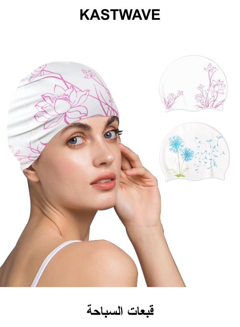 كاست ويف قبعات سباحة للكبار، قطعتان من قبعات السباحة المصنوعة من السيليكون المقاومة للماء للنساء، تناسب الشعر الطويل أو القصير، قبعة سباحة كبيرة متينة مضادة للانزلاق للرجال، قبعات استحمام مريحة للنساء للسباحة - Image 1