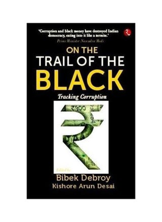 On The Trail Of The Black: Tracking Corruption - pzsku/Z86D2B8D8B9648E1724E8Z/45/_/1738065714/0e523a33-b3e4-402f-a658-ef9582813a94