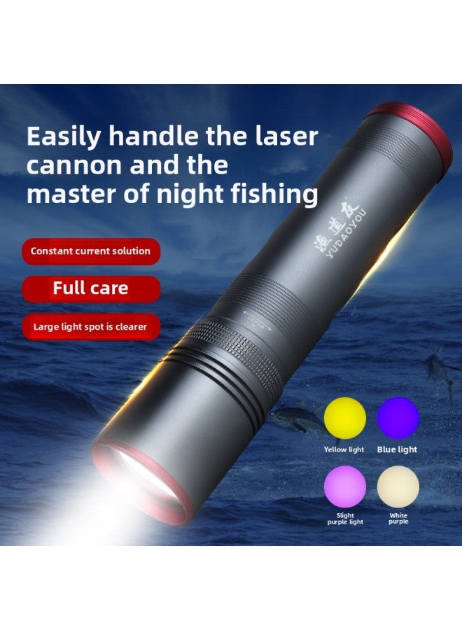 Factory Direct Supply Super Bright Fishing Lamp USB Charging Fishing Daoyou Four-color Light Source Portable Night Fishing Lamp Miniature Small Steel Cannon 