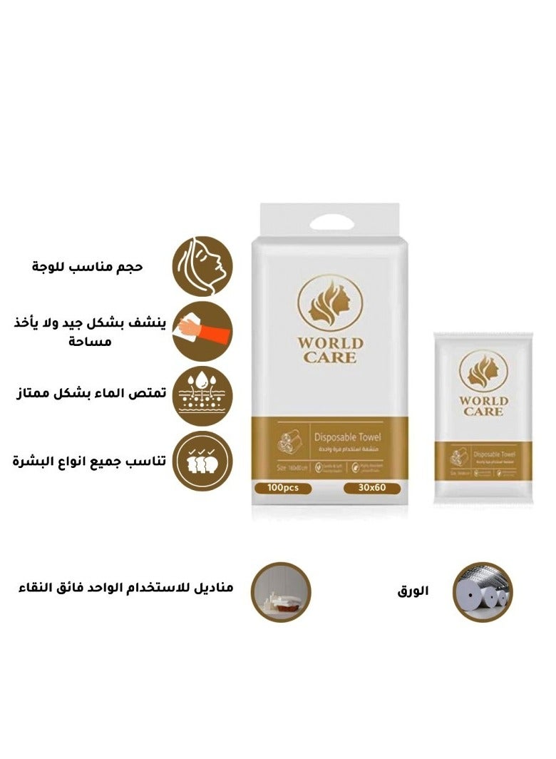 WORLD CARE Disposable Towels 60 x 30 WORLD CARE100 Pieces - Image 1