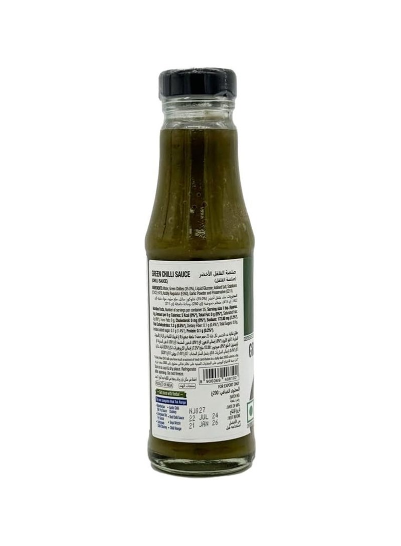 Veeba Green Chilli Sauce 200g - Image 2