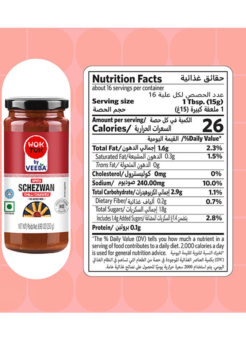 Veeba Schezwan Chutney - Image 3