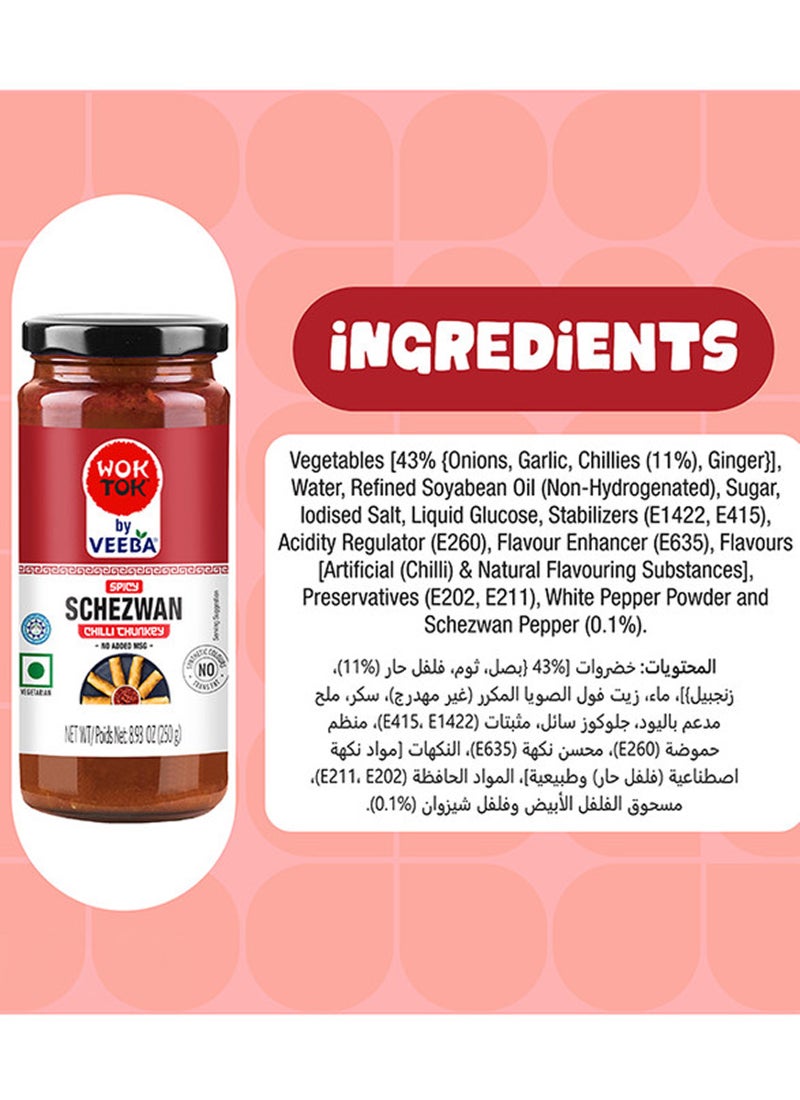 Veeba Schezwan Chutney - Image 4