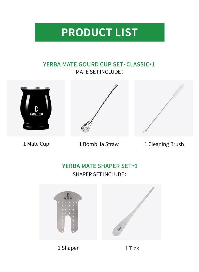 CUOPRU Yerba Mate Cup Set 8 oz Argentinian Style with Bombilla Straw and Tea Strainer  - Image 5