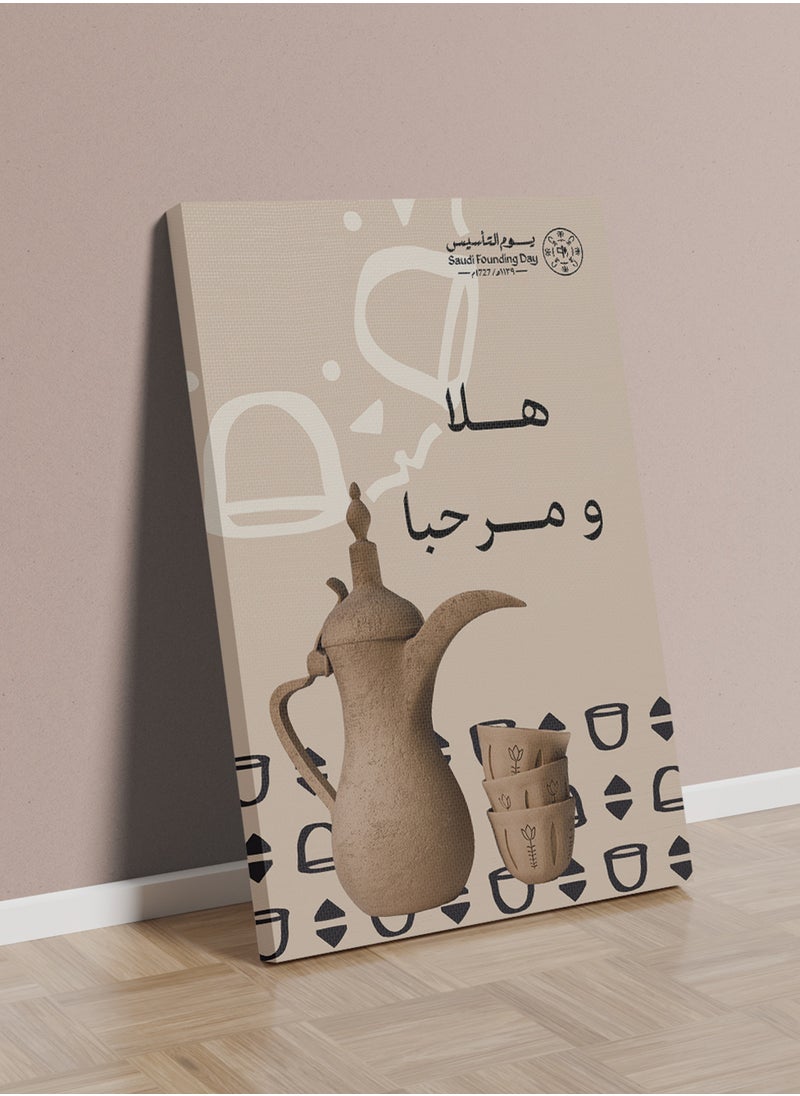 LOWHA - Canvas Wall Art Stretched Over Wooden Frame for Saudi Founding Day - Image 1
