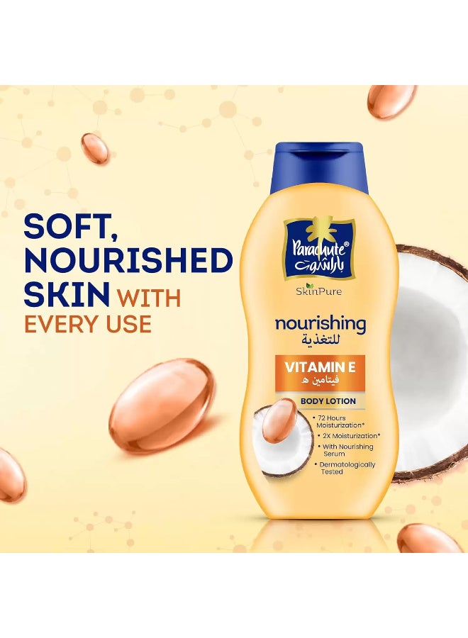 باراشوت لوشن الجسم سكين بيور بفيتامين E من باراشوت 400 مل - Image 2