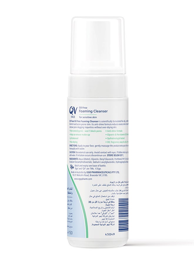 QV Face Oilycomb Foam Cleanser 150ml - Image 2