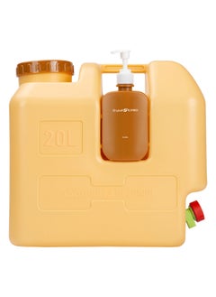 AL SANIDI Plastic Gallon 3*1,Water Gallon  - Image 4
