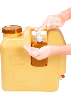 AL SANIDI Plastic Gallon 3*1,Water Gallon  - Image 3