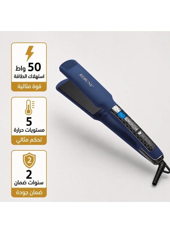 ريبون جهاز كي وفرد الشعر أزرق - Image 1