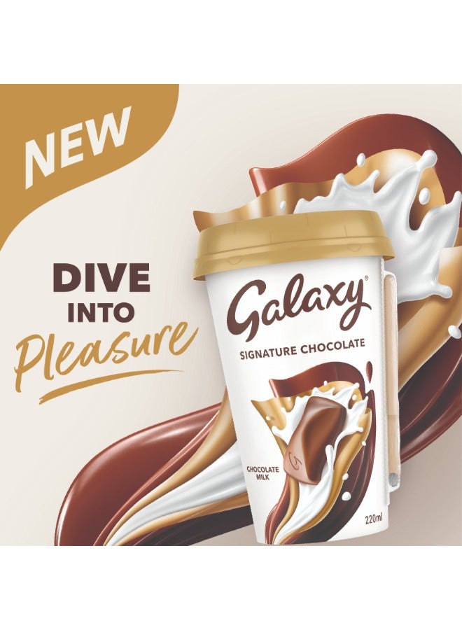 Galaxy Signature Chocolate Drink  - Image 4