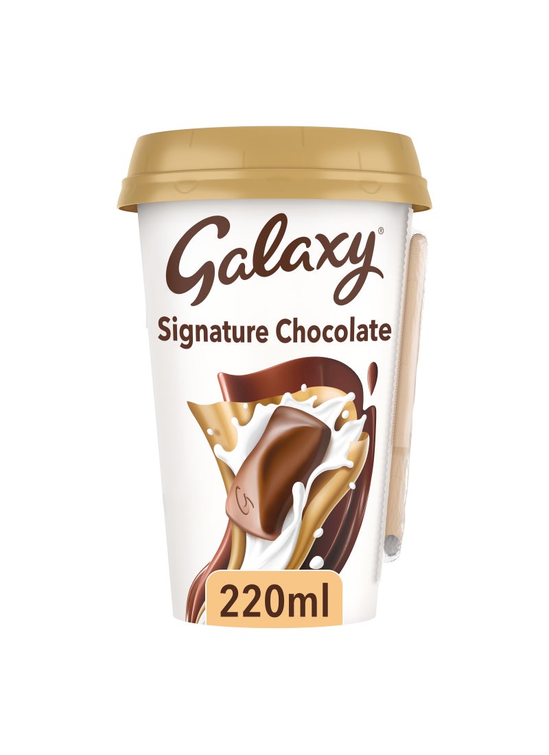 Galaxy مشروب الشوكولاتة المميز - Image 1