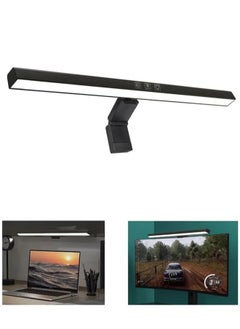 ZCM-HAPPY Smart LED Light Lamp Bar with 3 Colour Temperature Modes for Computer Monitor Touch Control and Eye Projected  - Image 1