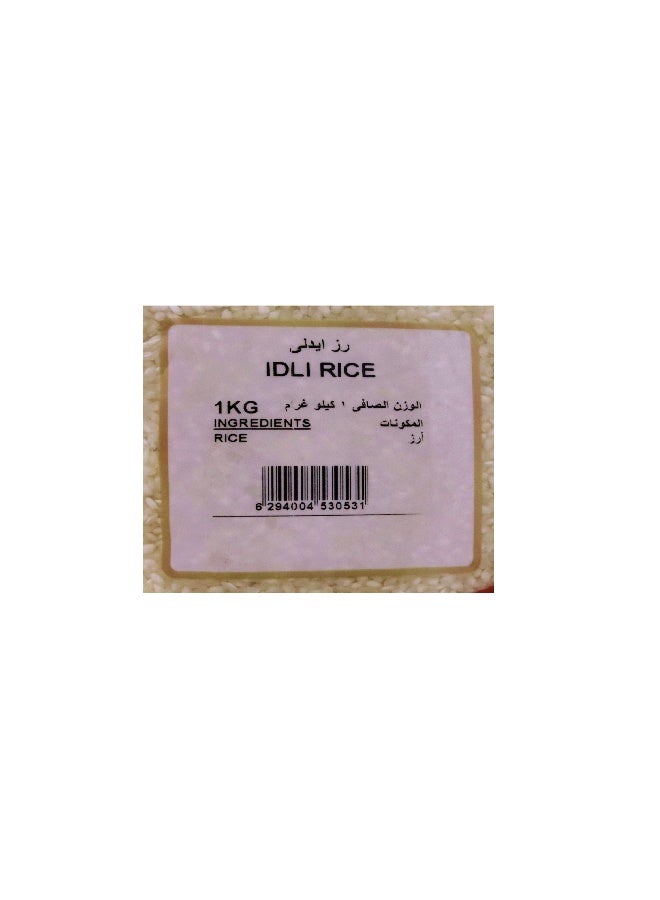 Nature's Choice Idli Rice 1Kg - Image 3