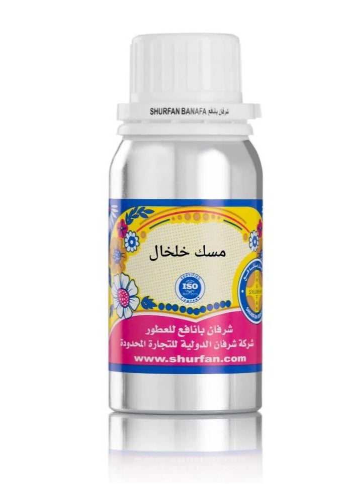 شرفان بانافع مسك خلخال 