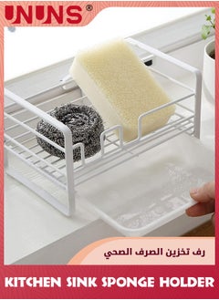 UNUNS Kitchen Sink Sponge Holder,Large Metal Stainless Sponge Holder For Kitchen Sink,Brush Soap Storage,Sink Tray Drainer Rack With Removable Drain Pan,Punch-free Dry Kitchen Sink Organizer,White  - Image 2