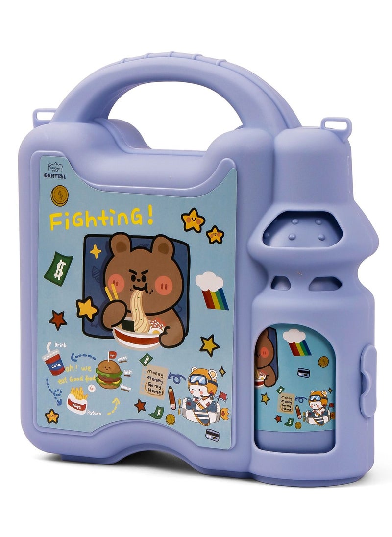 Eazy Kids Eazy Kids Lunch Box wt Bottle - Blue  - Image 1