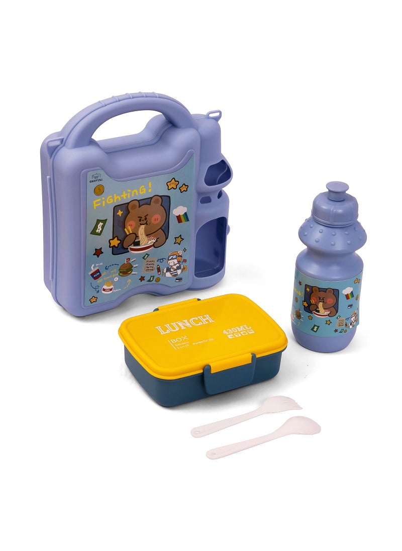 Eazy Kids Eazy Kids Lunch Box wt Bottle - Blue  - Image 4