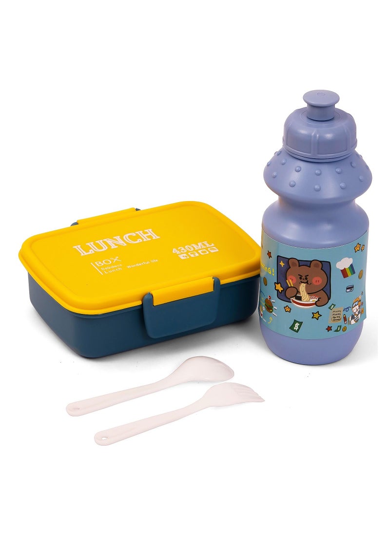 Eazy Kids - Eazy Kids Lunch Box wt Bottle - Blue - Image 1