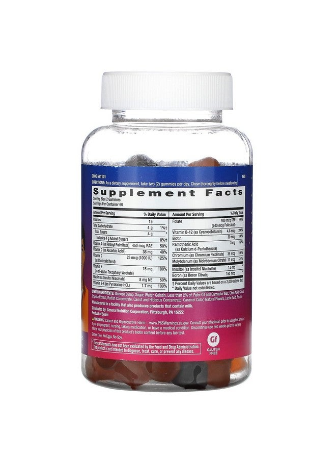 GNC فيتامينات متعددة للمراهقين من جي إن سي - نكهات فواكه طبيعية، 120 جيمي، 60 حصة - Image 4