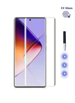 Beauenty Screen Protector for Xiaomi Redmi Note 14 Pro Plus, UV Protection, Fingerprint sensor compatible  - Image 1