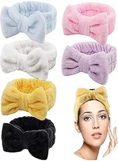 CAVETEE 6 Pack Spa Headband Makeup Headbands Hair Band for Washing Face Microfiber Headband Shower Headband Towel Headband Makeup Headbands for Women - pzsku/Z86D5C964BEE41D9DB6CFZ/45/_/1721640904/8c86ea62-3dad-4649-8fd1-3320d201b92f