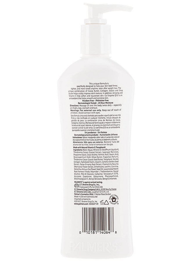 PALMER'S Cocoa Firming Butter Body Lotion 315 Ml - Image 5