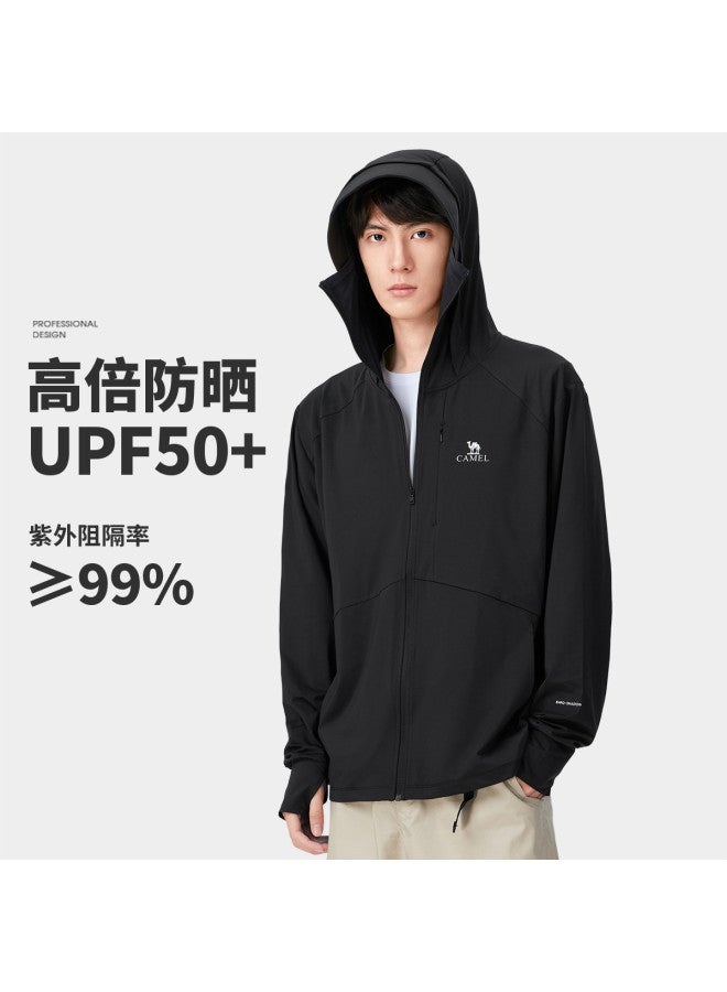 camel Sun Protection Clothing Spring Summer Sunscreen Jacket Sun Shade Comfortable Breathable Casual Hooded Jacket Men's Knitted Sun Protection Clothing - Image 2