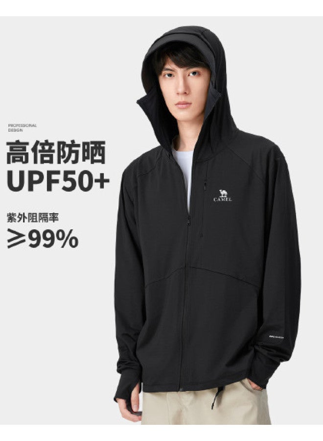 camel Sun Protection Clothing Spring Summer Sunscreen Jacket Sun Shade Comfortable Breathable Casual Hooded Jacket Men's Knitted Sun Protection Clothing - Image 1