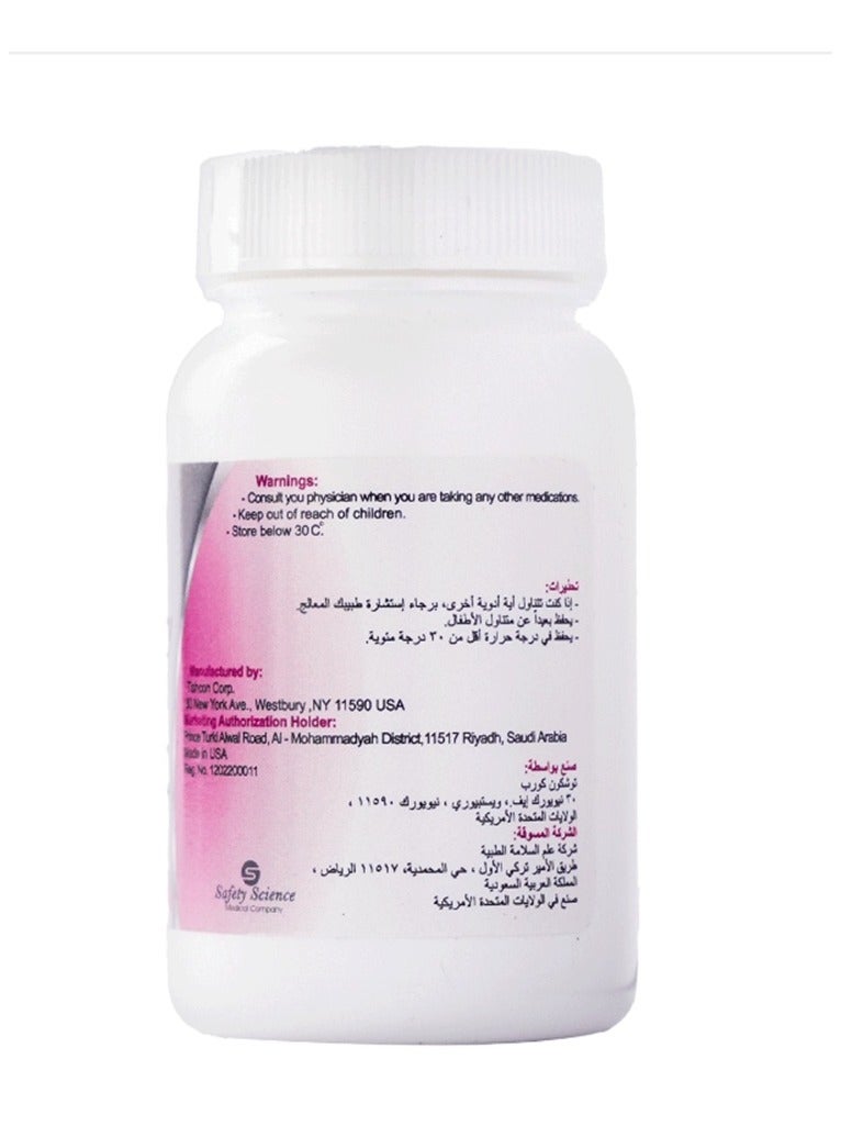 fas CYSBERRY treatment for urinary tract infections 15 capsule - Image 2