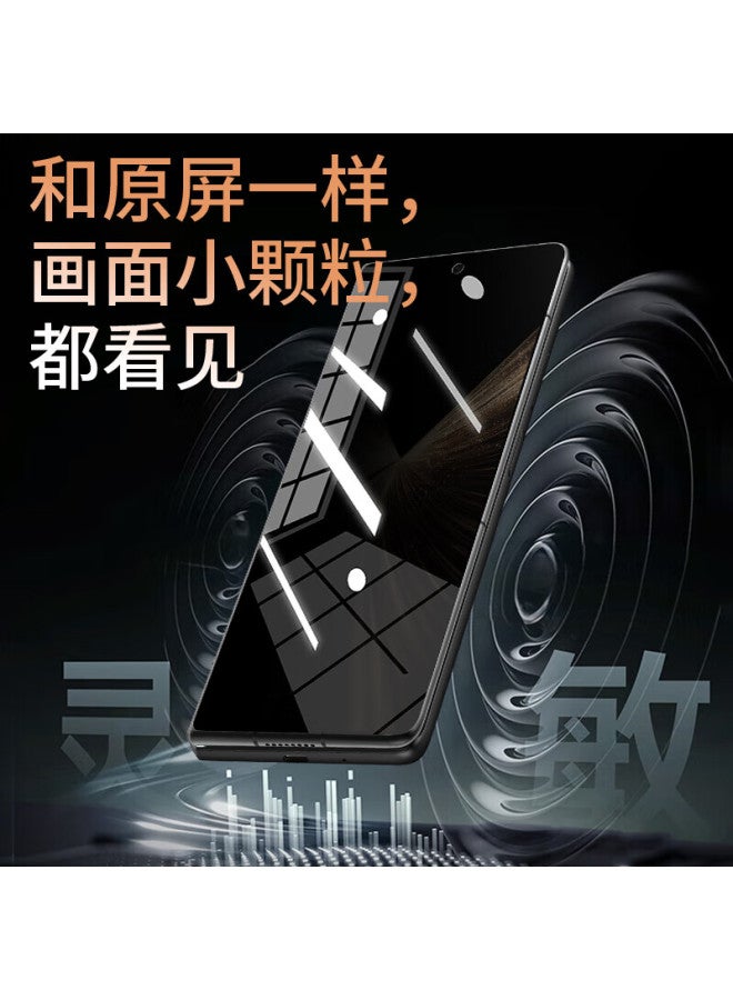 Smorss Screen Protector For Honor Magic V5, Full Adhesive Ceramic Film, Non-tempered Soft Film, Protective Film, Anti-fingerprint - Image 3