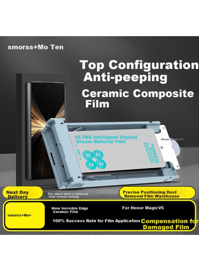 Smorss Screen Protector For Honor Magic V5, Full Adhesive Ceramic Film, Non-tempered Soft Film, Protective Film, Anti-fingerprint - Image 1