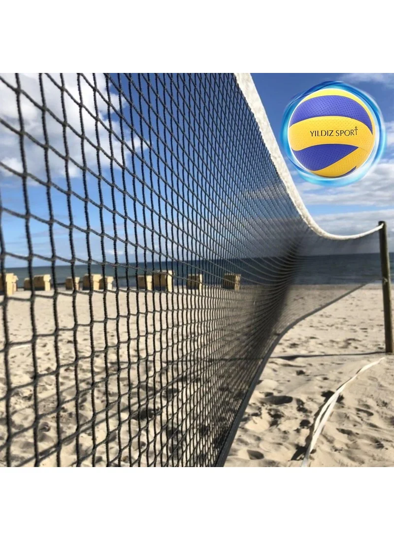 Masho Trend Surrounded on 4 Sides 9.5 Meter Volleyball Net + Volleyball Ball - 1 Meter Volleyball Net Net